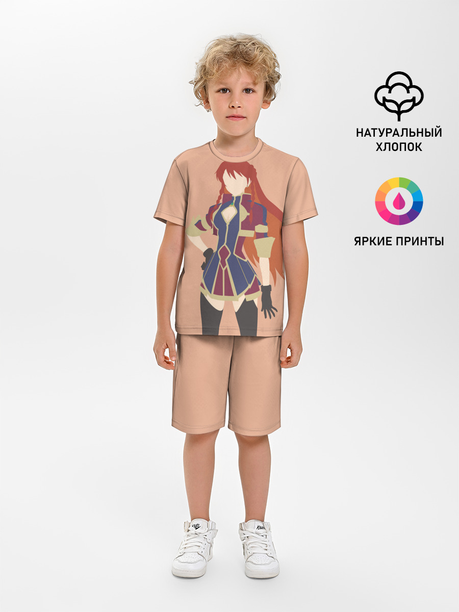Селезия Юпитилия