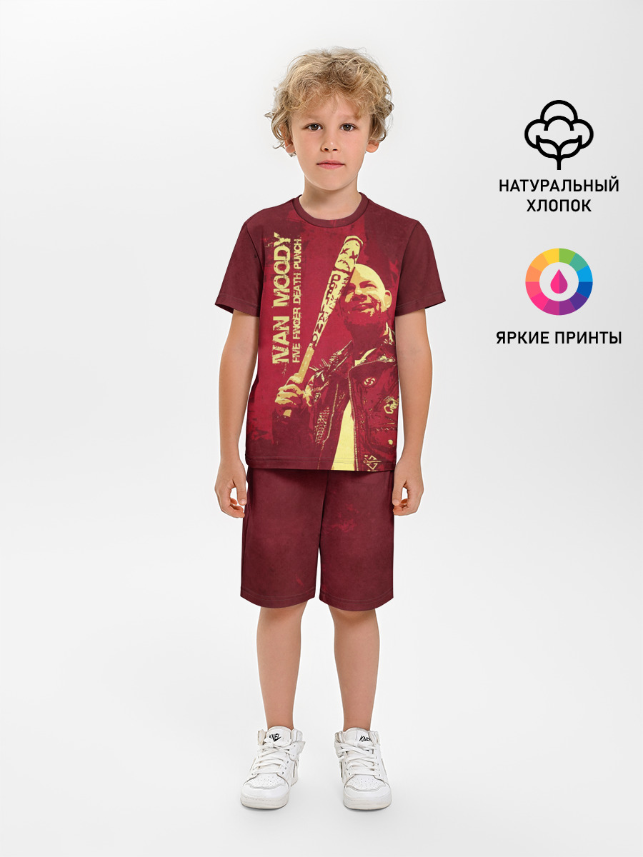 Ivan Moody