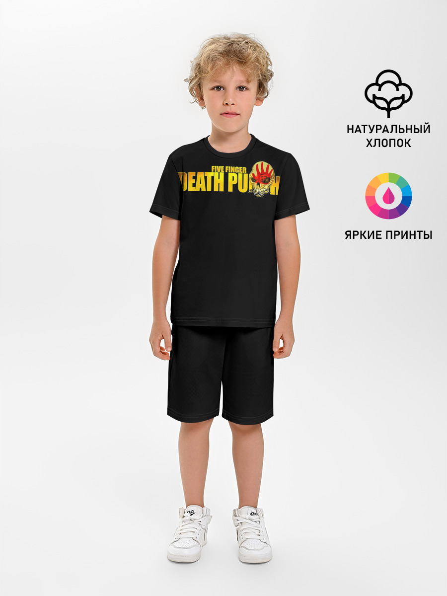 FFDP | Five Finger Death Punch