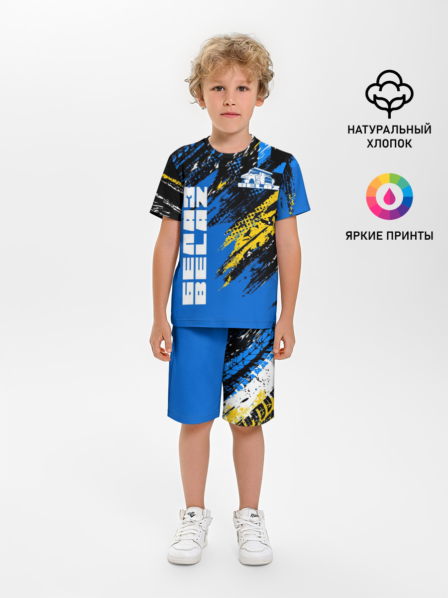 БЕЛАЗ / BELAZ / SPORT / GRUNGE