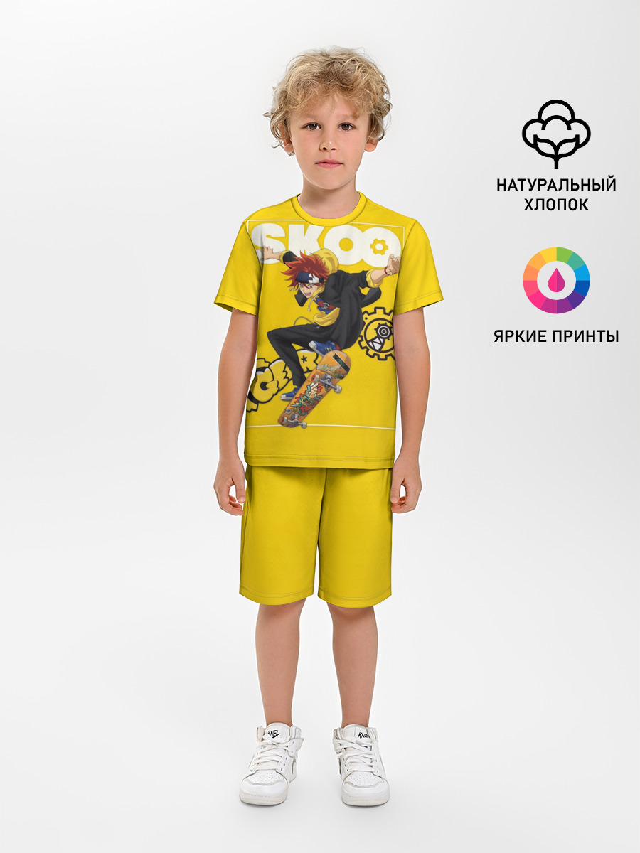 SK8 the Infinity, Реки Кян