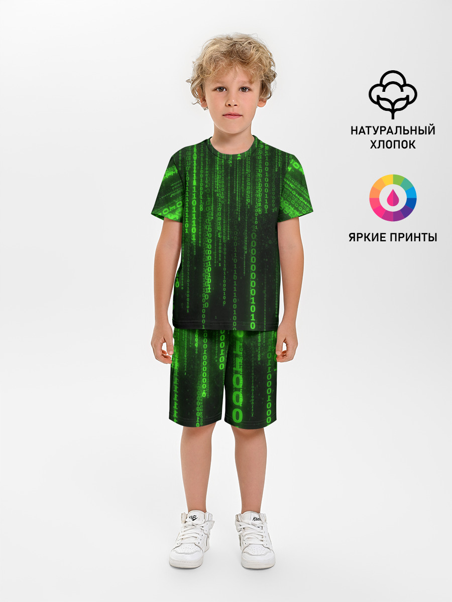 Двоичный код