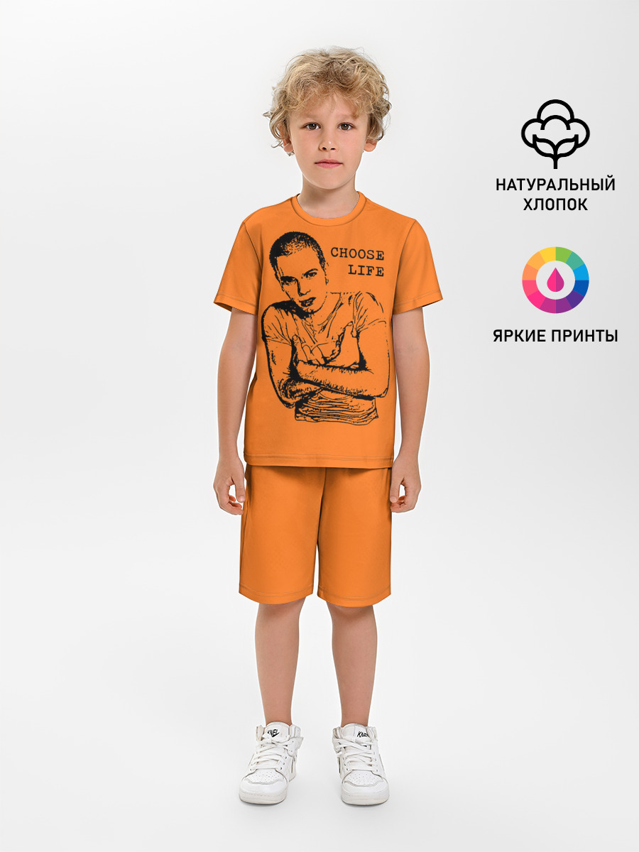 На игле, выбирай жизнь
