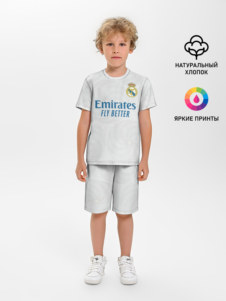 Реал Мадрид форма 2021/2022