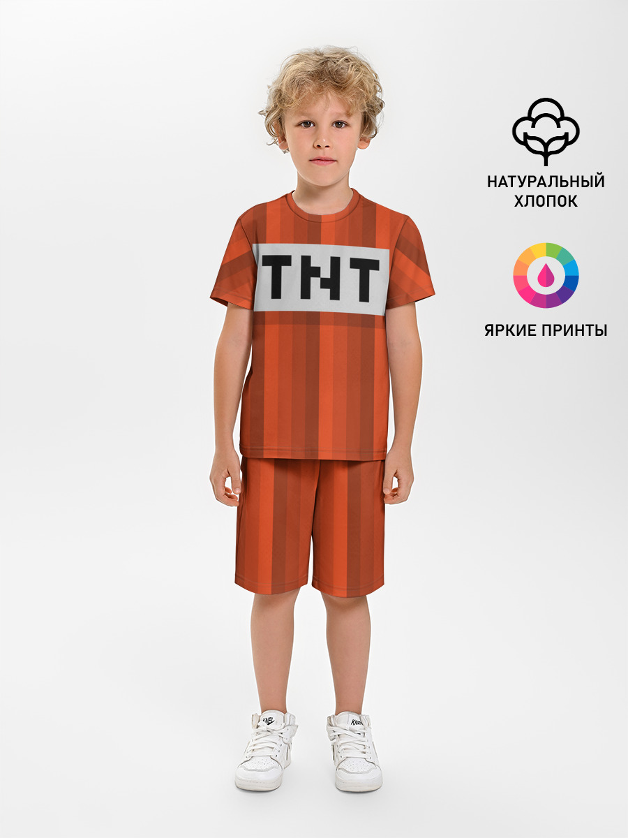 TNT