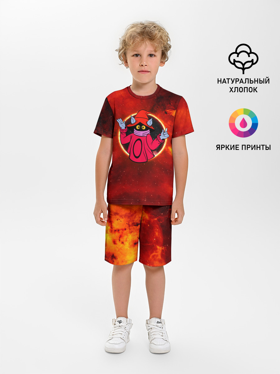COSMO ORKO | ВОЛШЕБНИК ОРКО