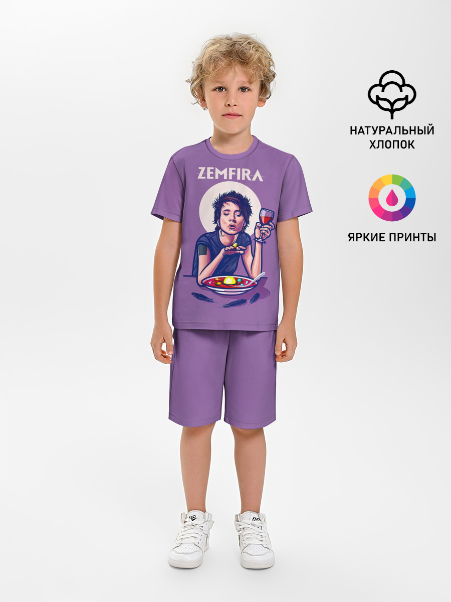 ZEMFIRA арт ужин