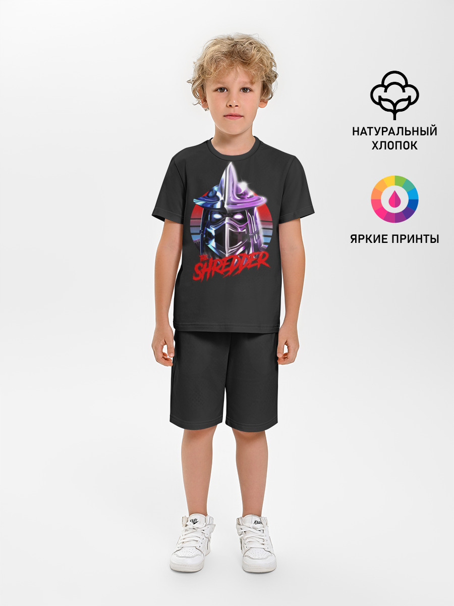 Шреддер из 80х