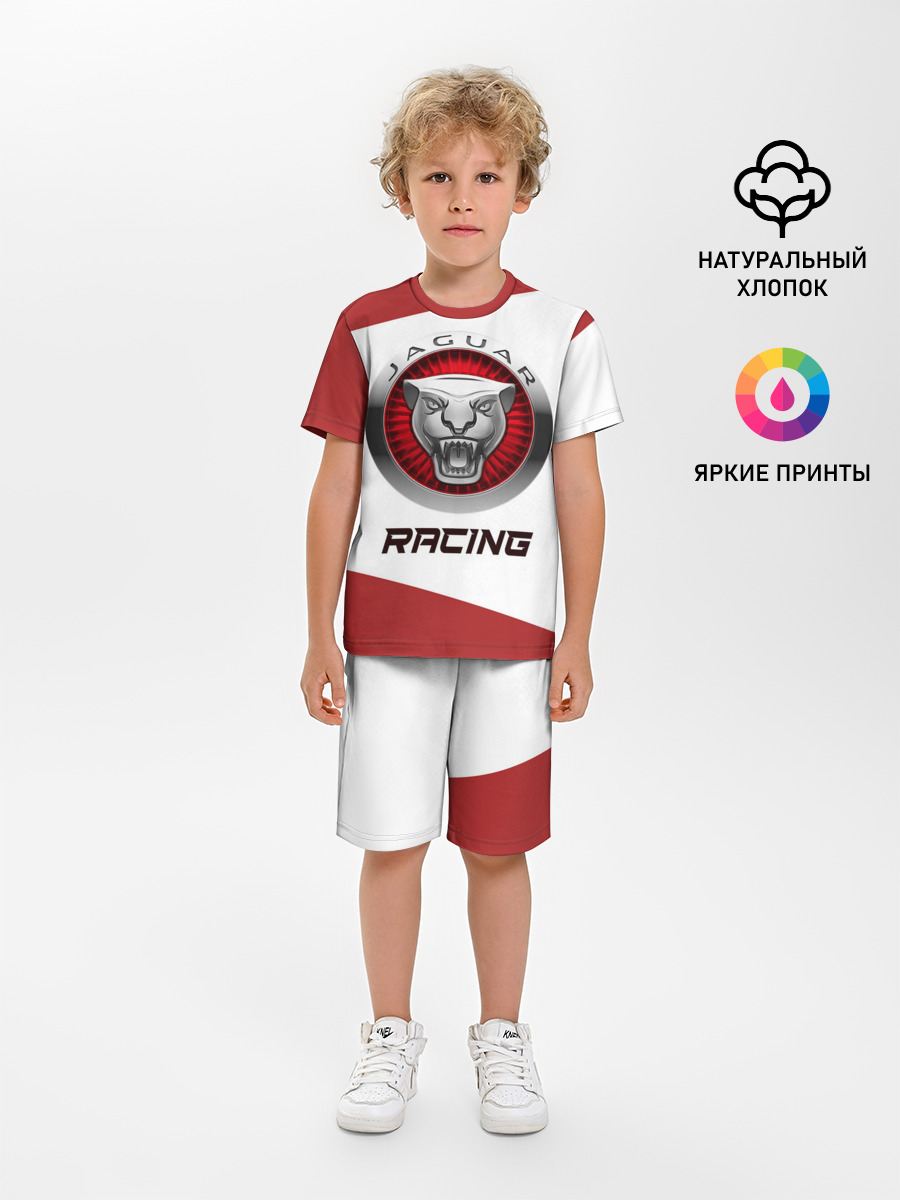 Ягуар - Racing