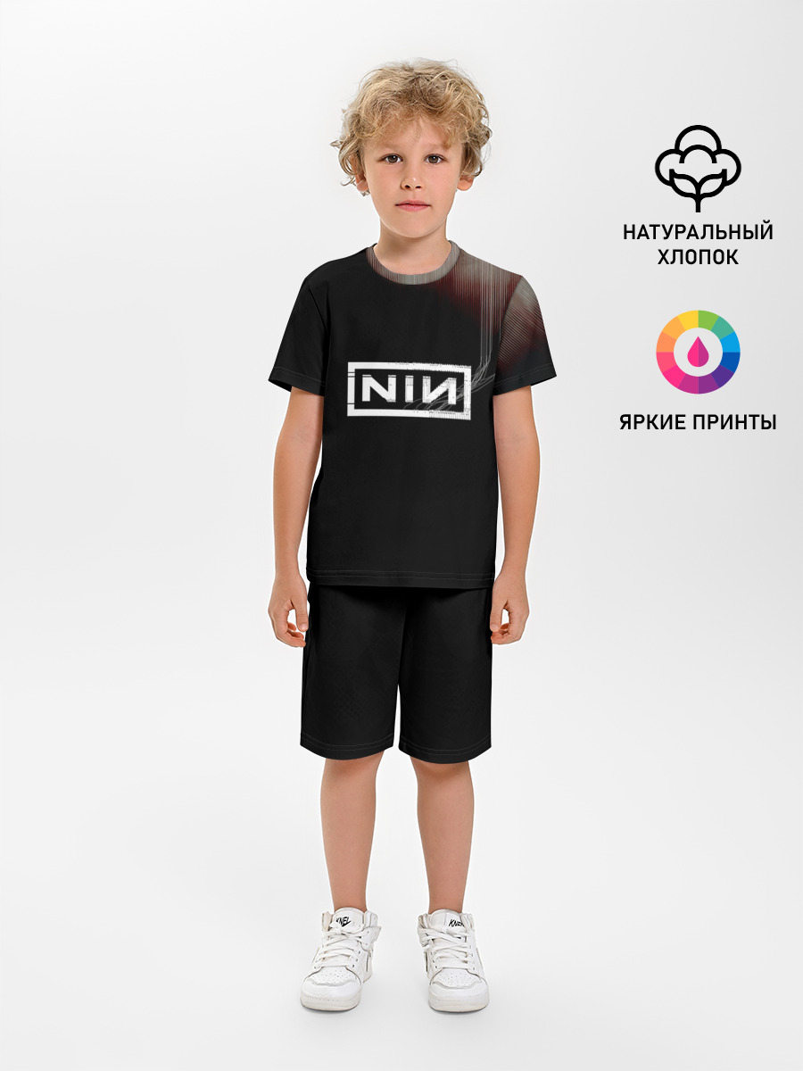 Cyber NIN