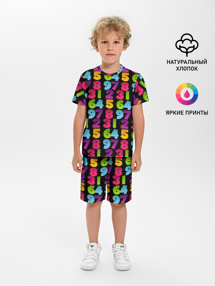 цифры