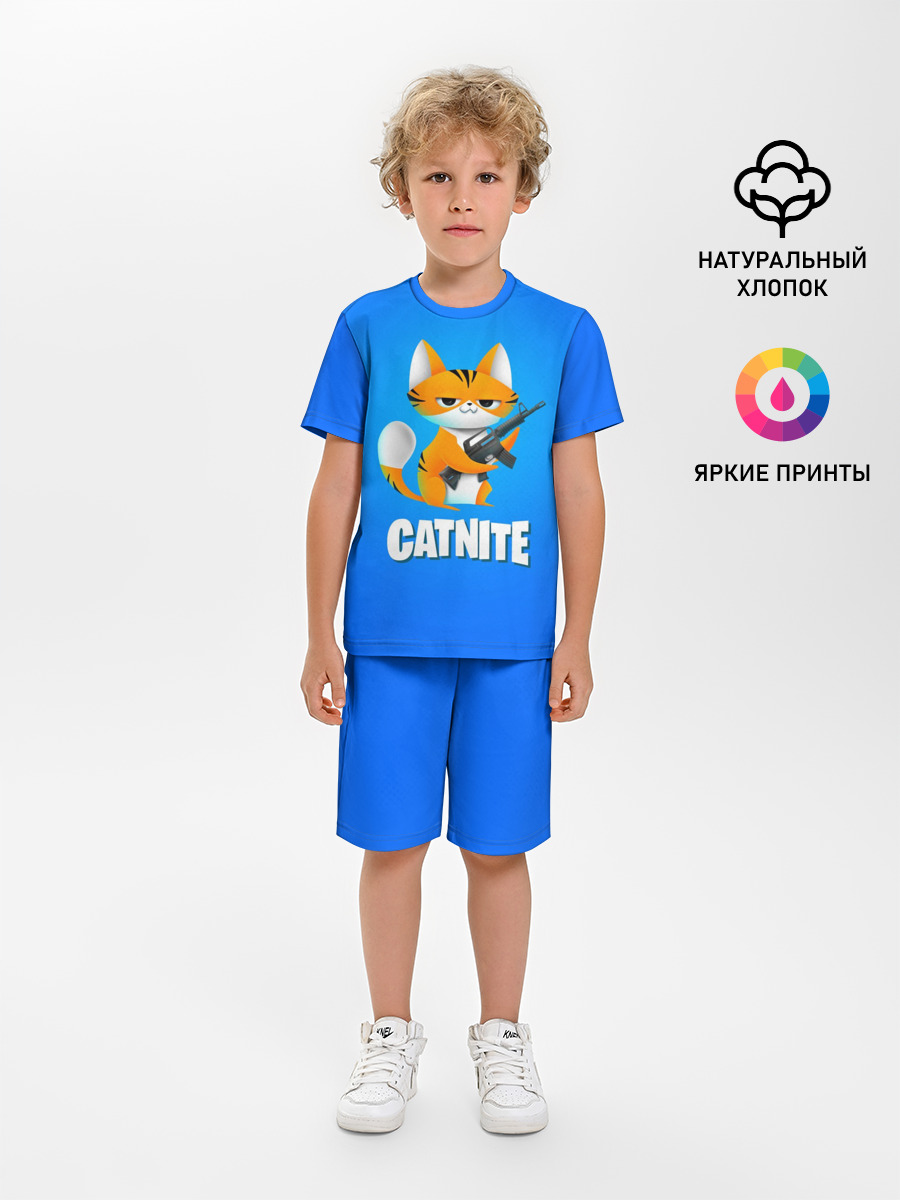 Catnite