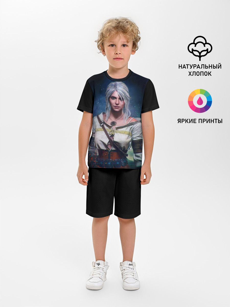 Ciri