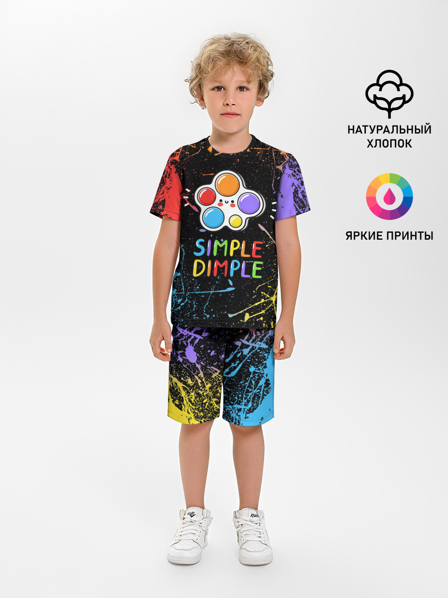 SIMPLE DIMPLE ИГРУШКА