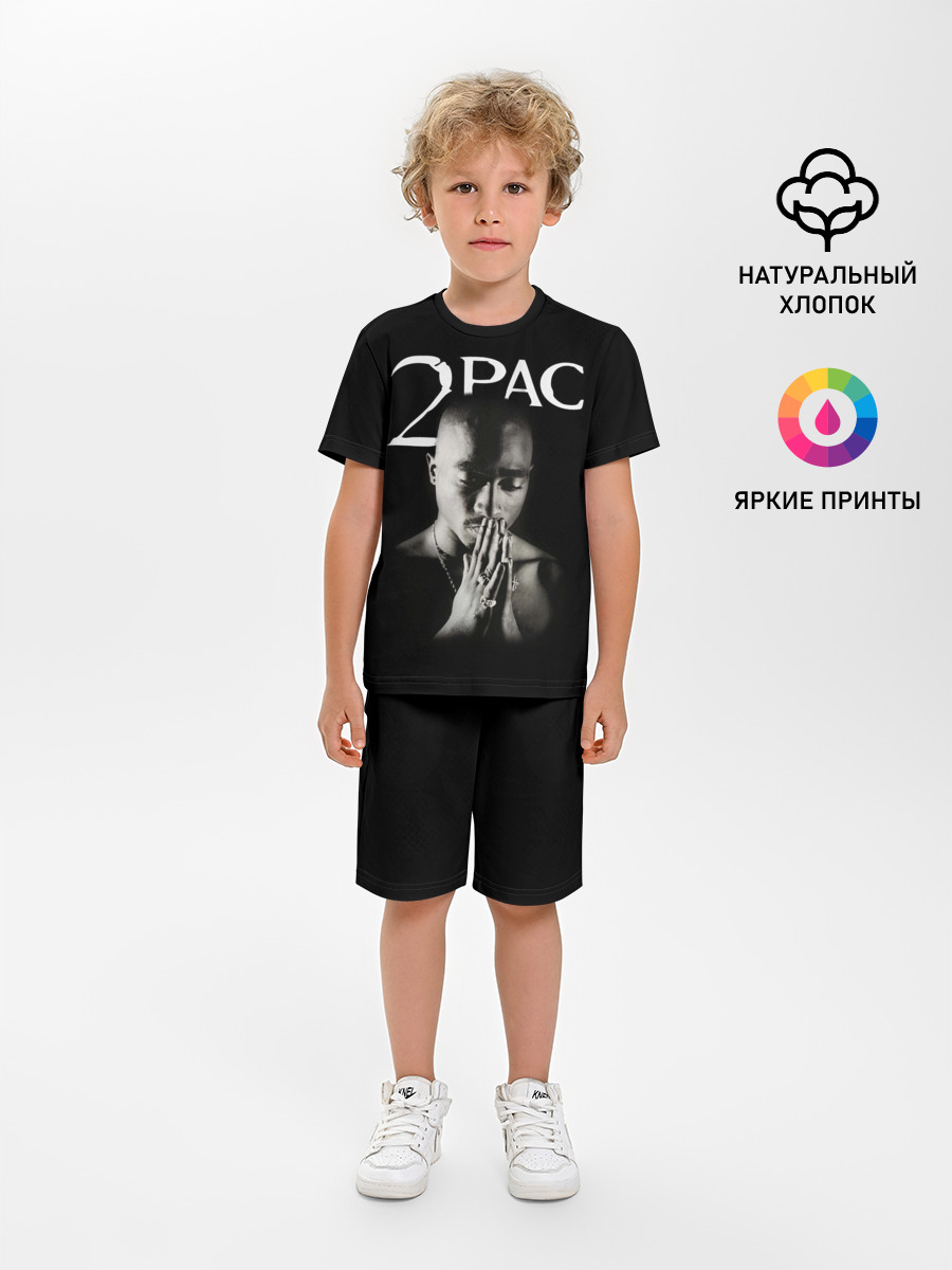 TUPAC