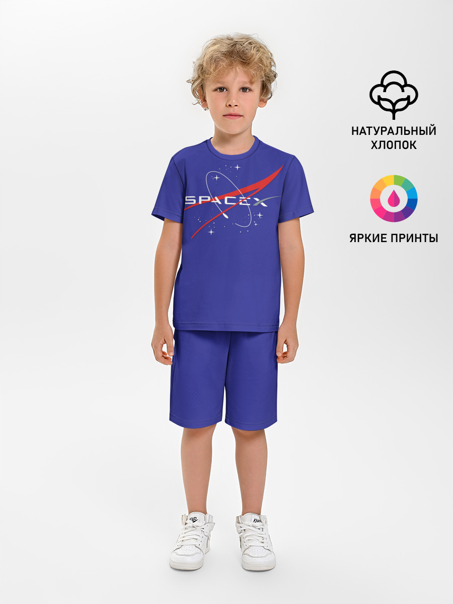 Space X