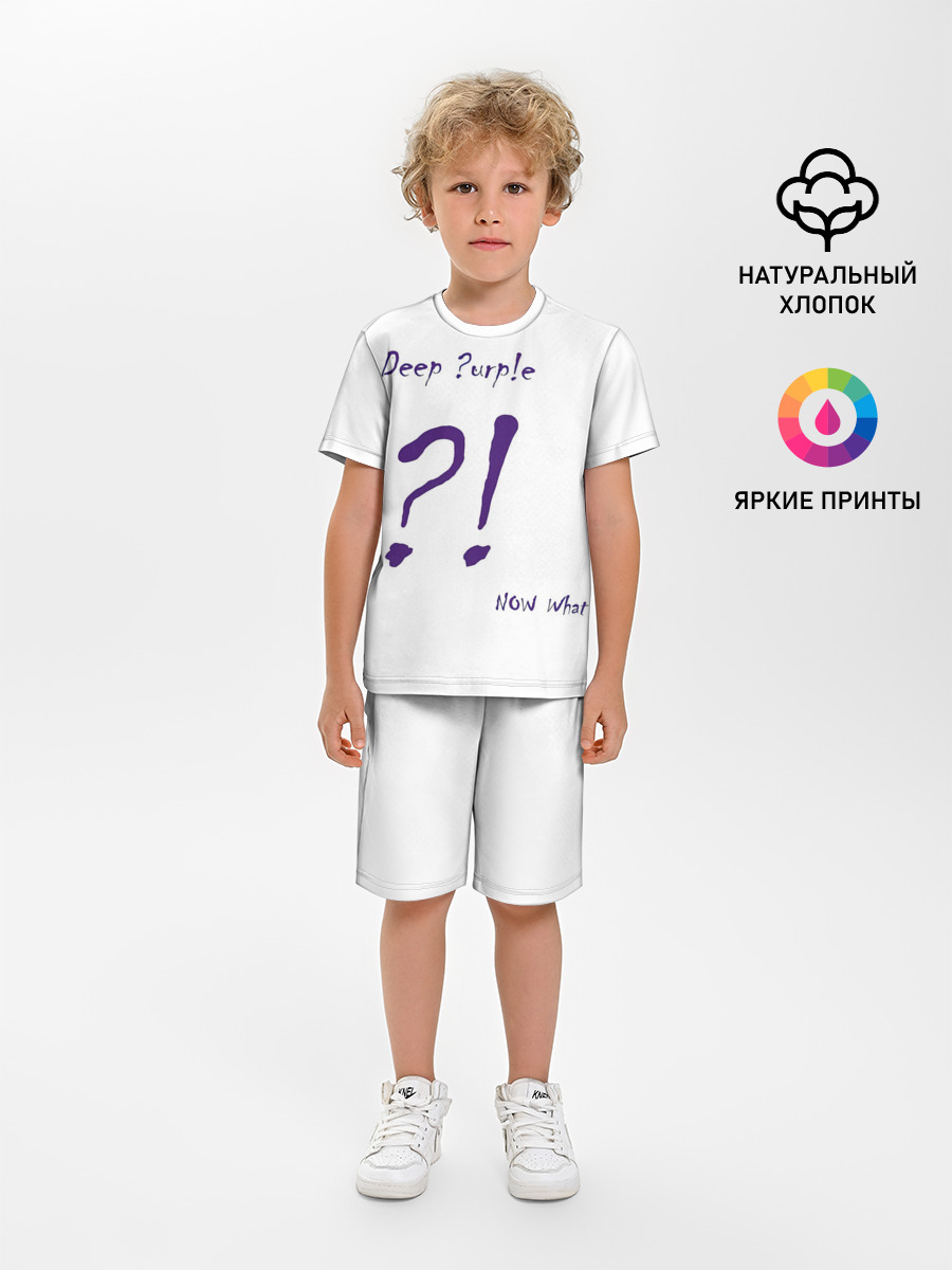 Now What?! Deep Purple