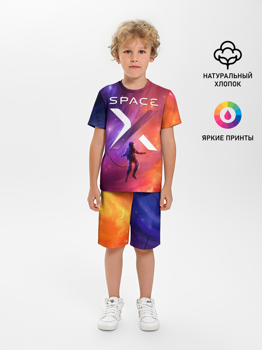 Space X