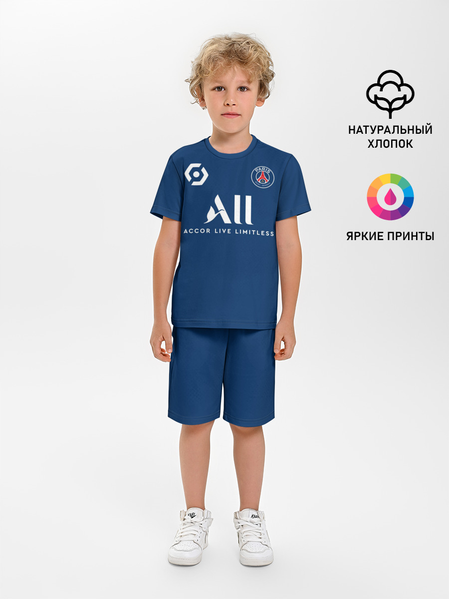 Неймар ПСЖ форма 2021/2022
