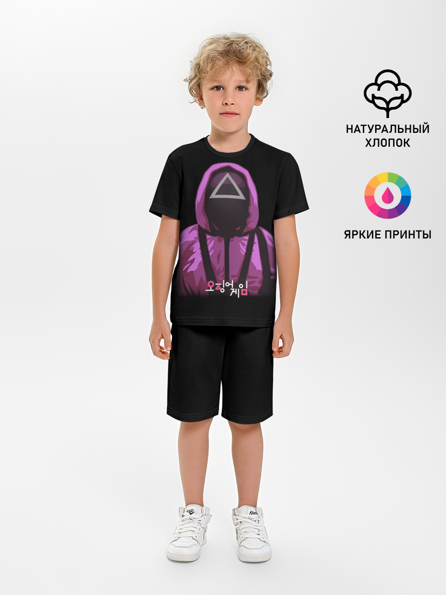 Squid Game Triangle Guy