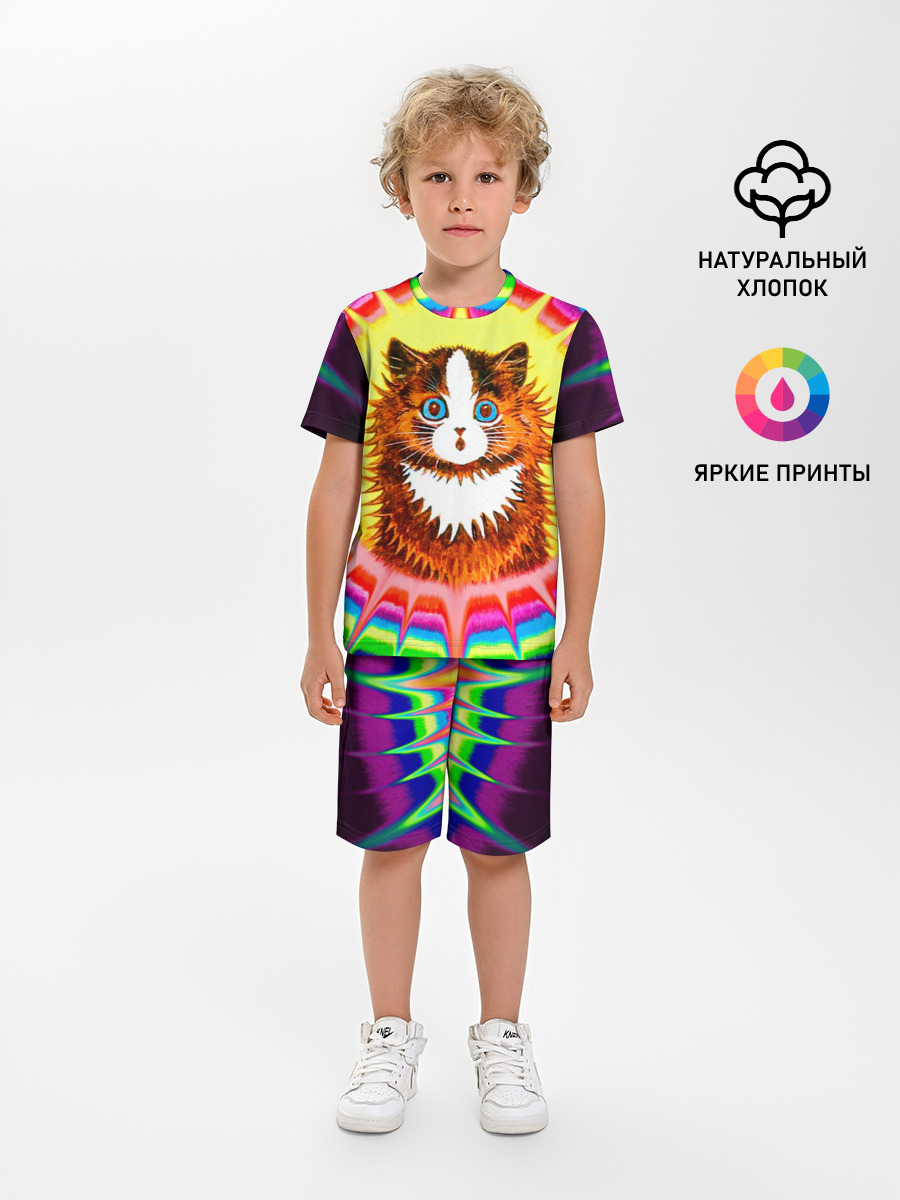 Psychedelic Rainbow Cat