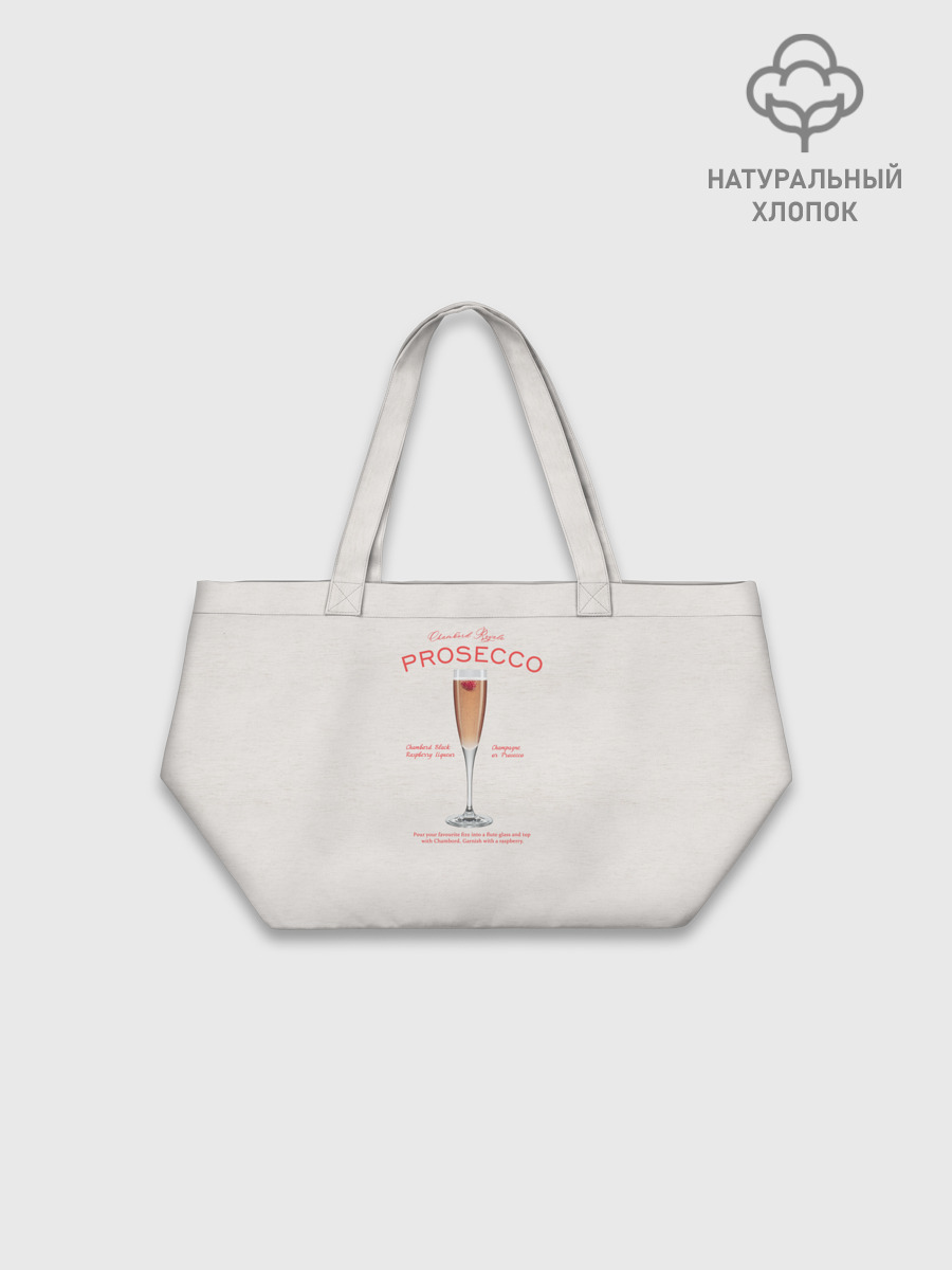 Prosecco