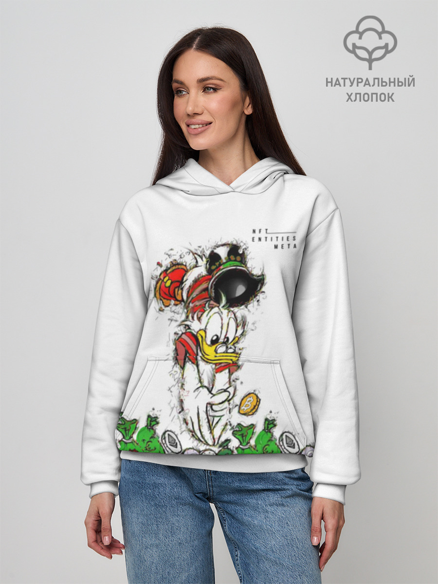 Scrooge