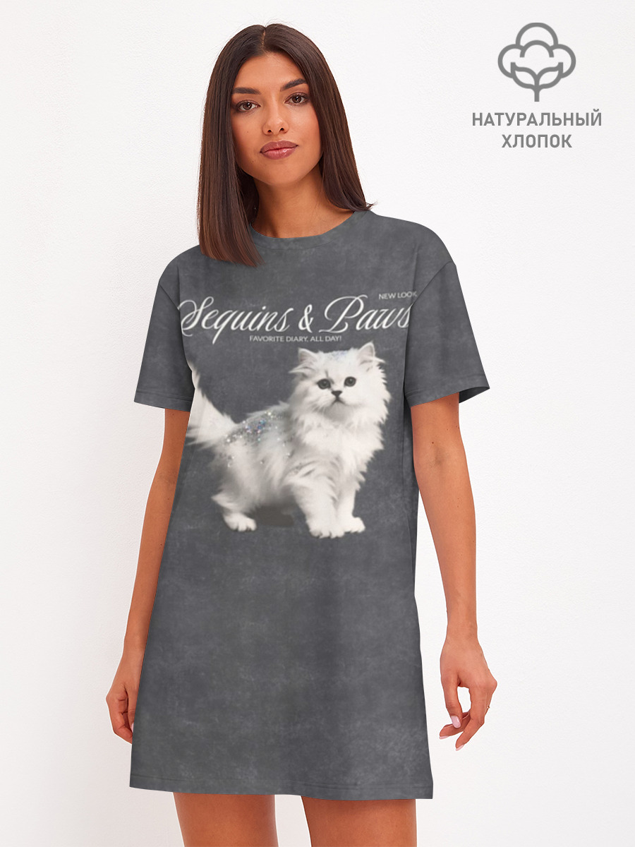 Котёнок new look