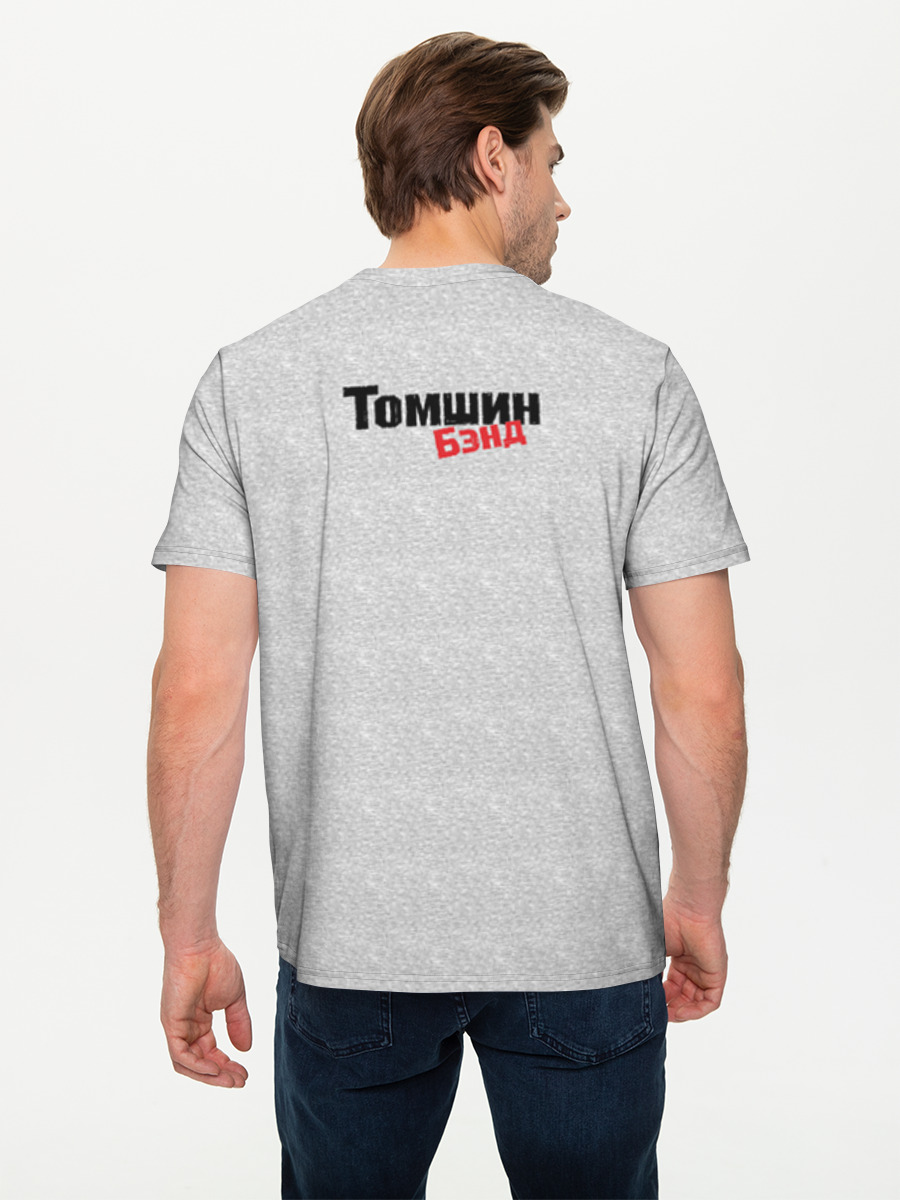 Футболка мужская базовая из хлопка, 3XS