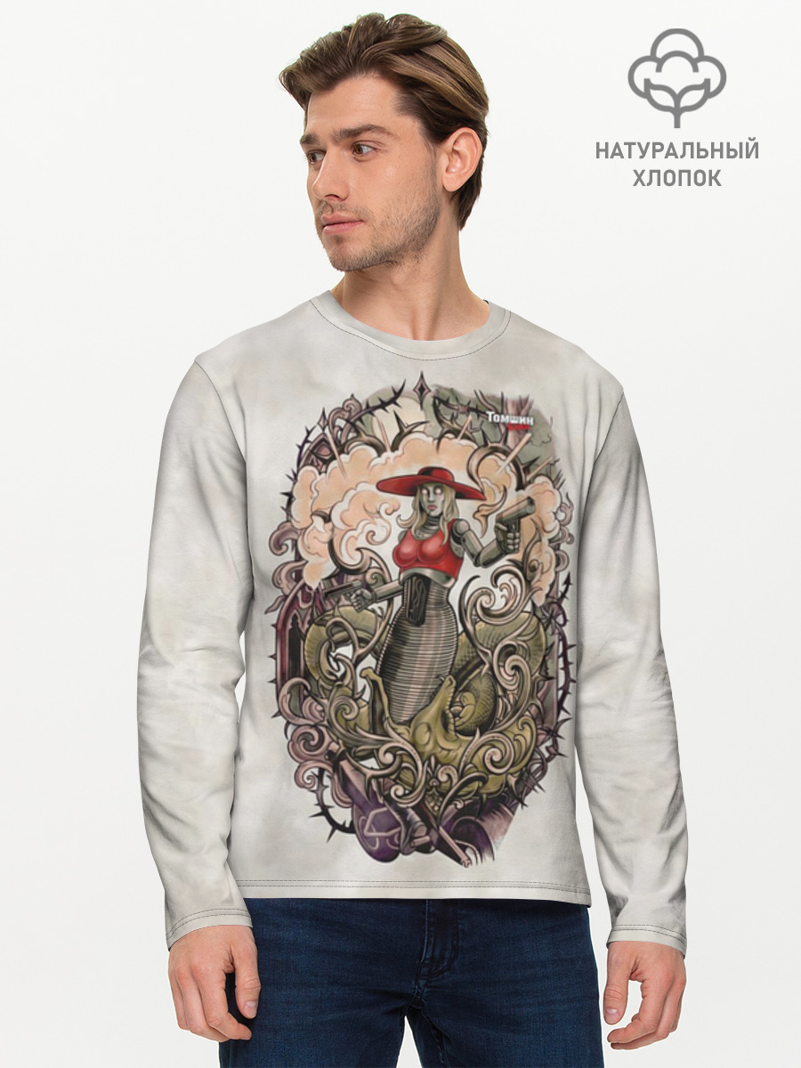 Лонгслив мужской из хлопка, 2XS
