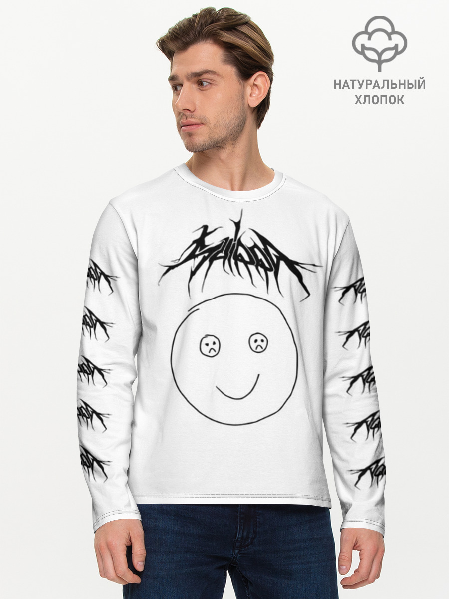 Лонгслив мужской из хлопка, 2XS