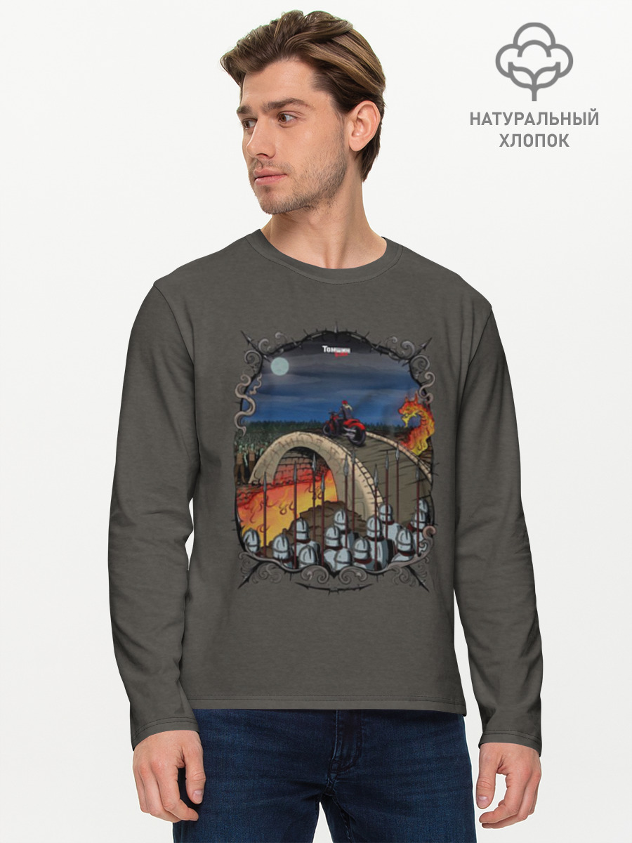 Лонгслив мужской из хлопка, 2XS