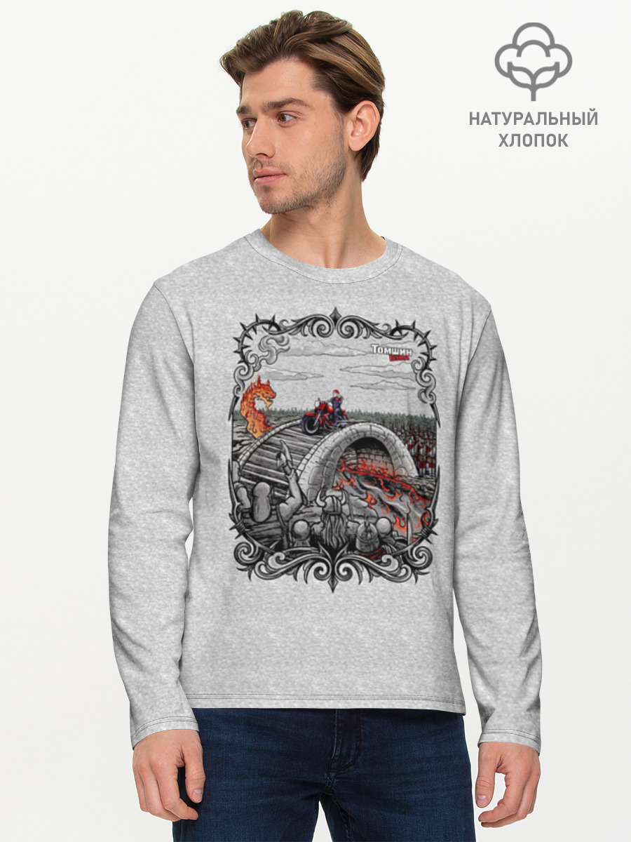 Лонгслив мужской из хлопка, 2XS