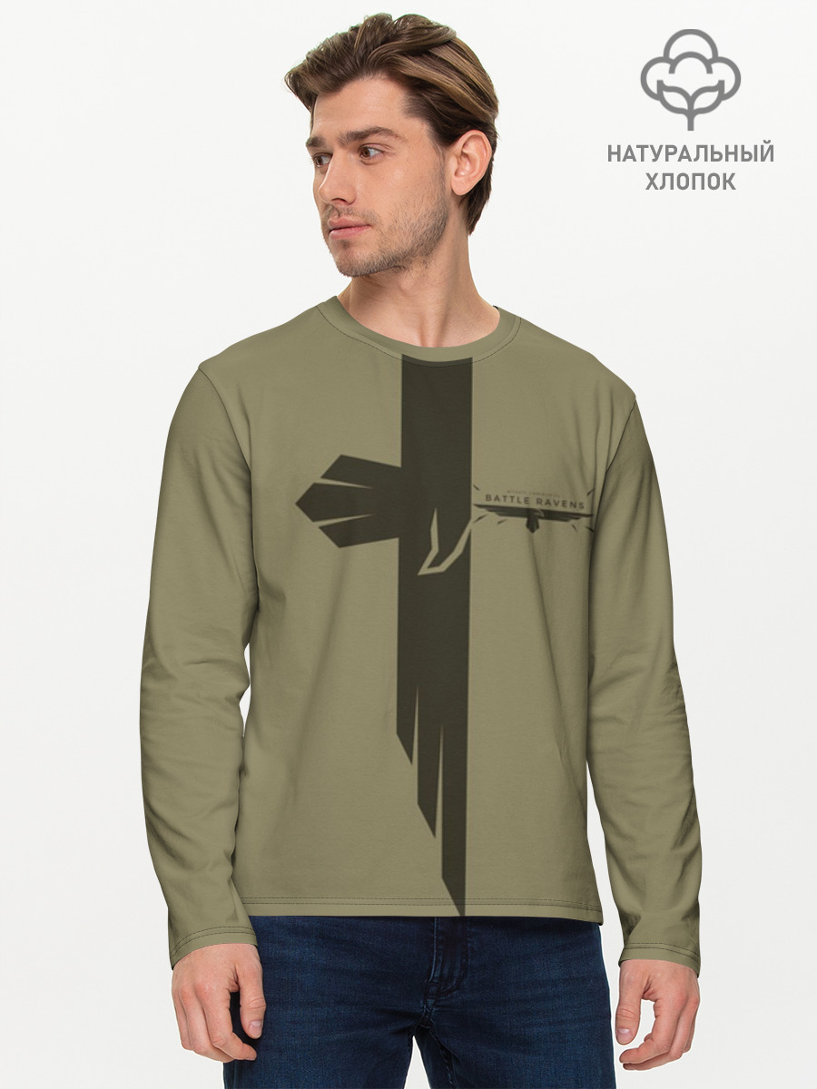 Лонгслив мужской из хлопка, 2XS