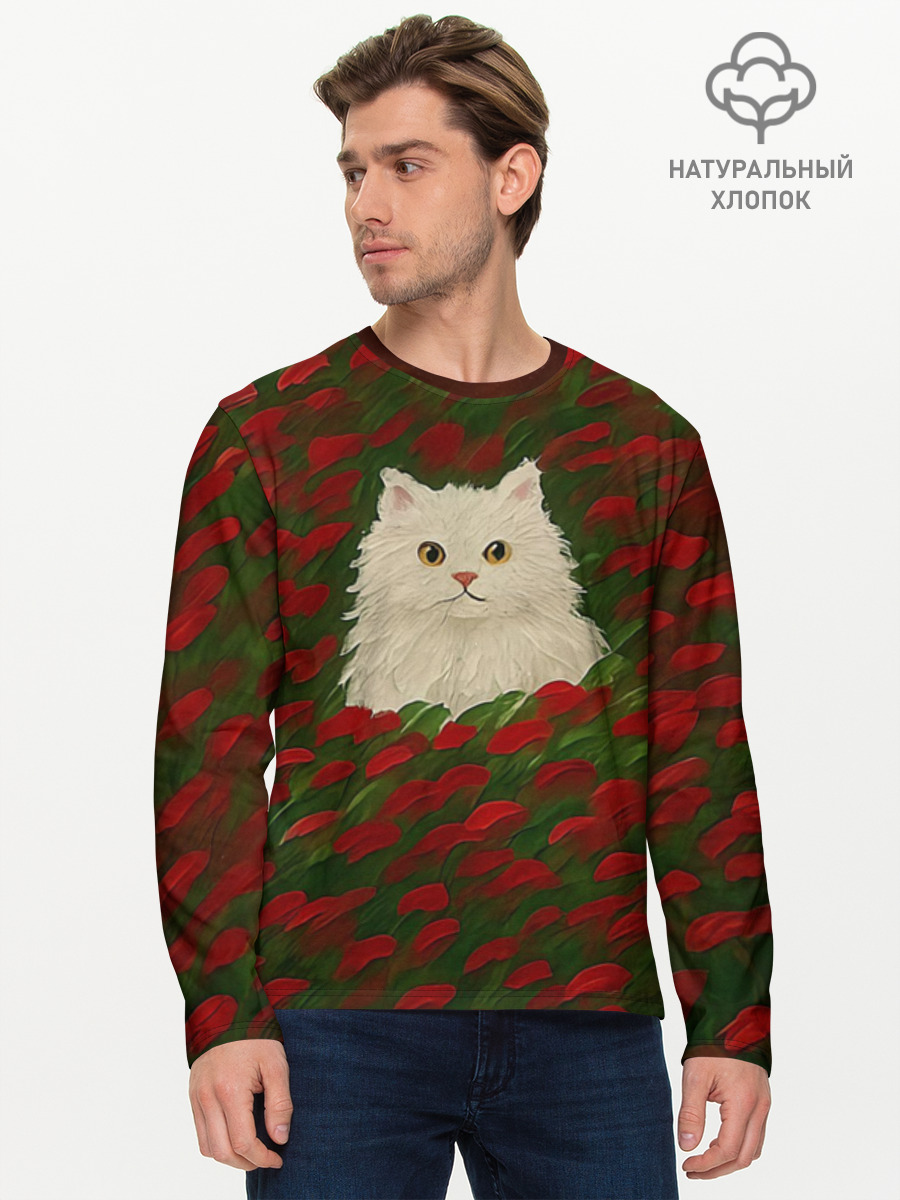 CatRedGreen53637