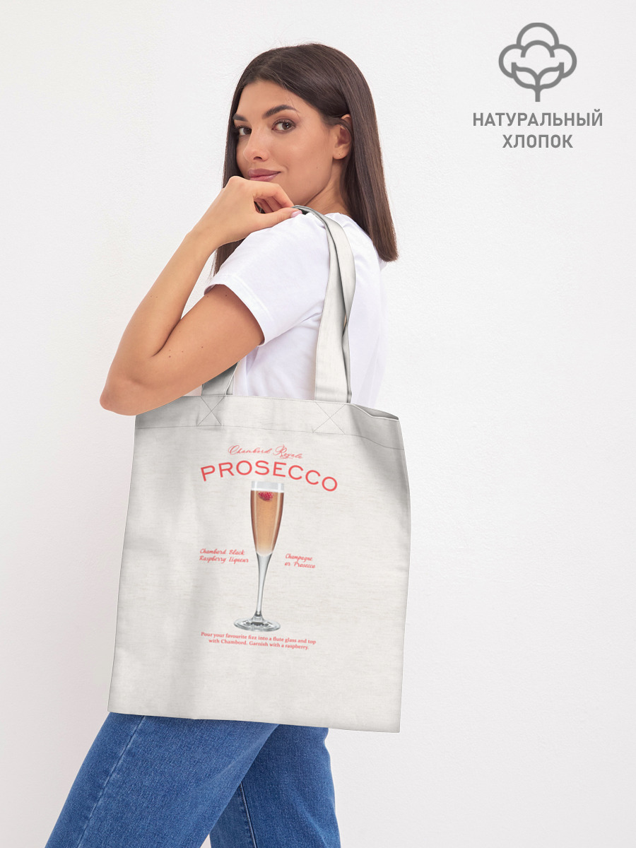 Prosecco