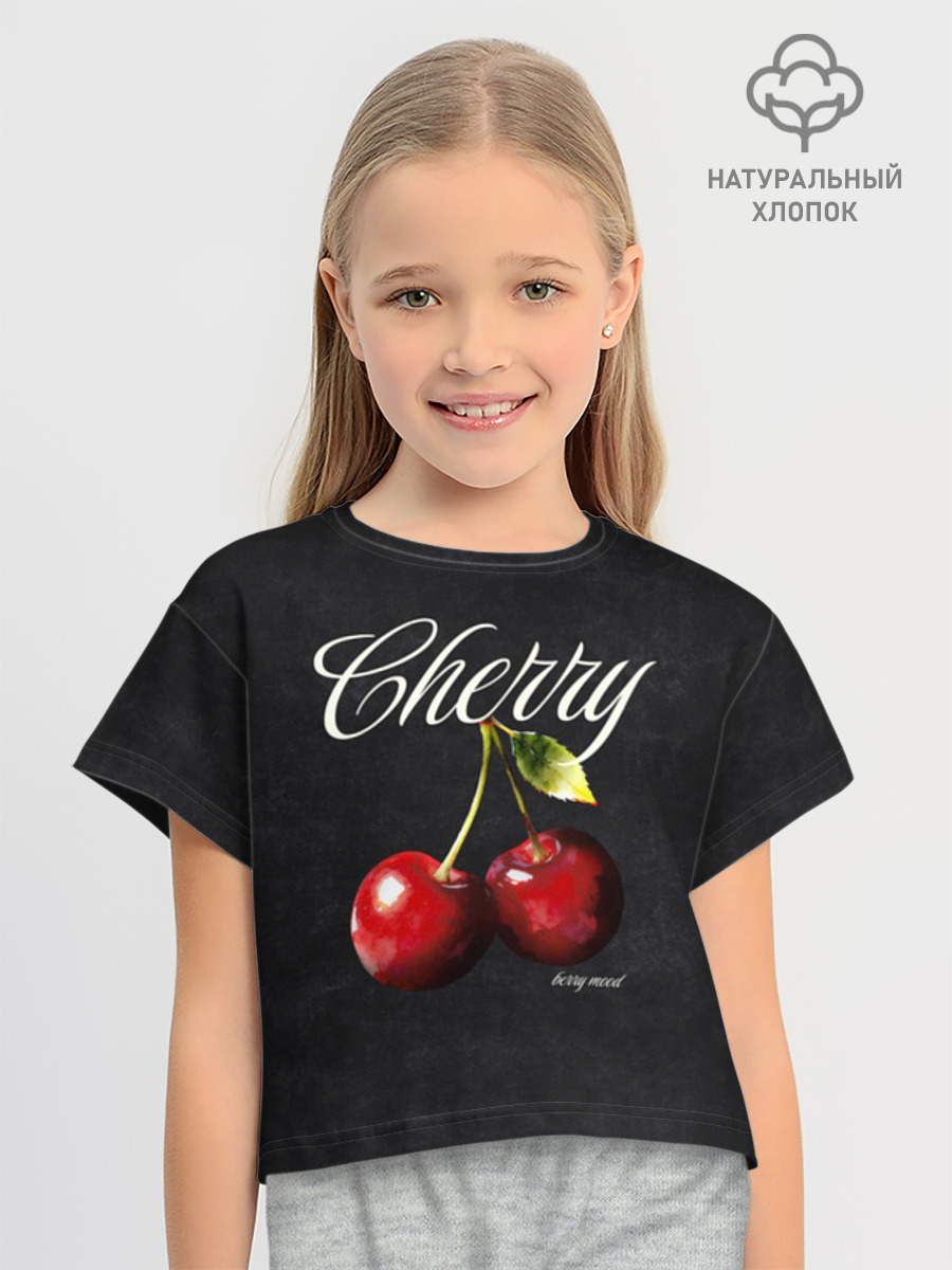 Cherry