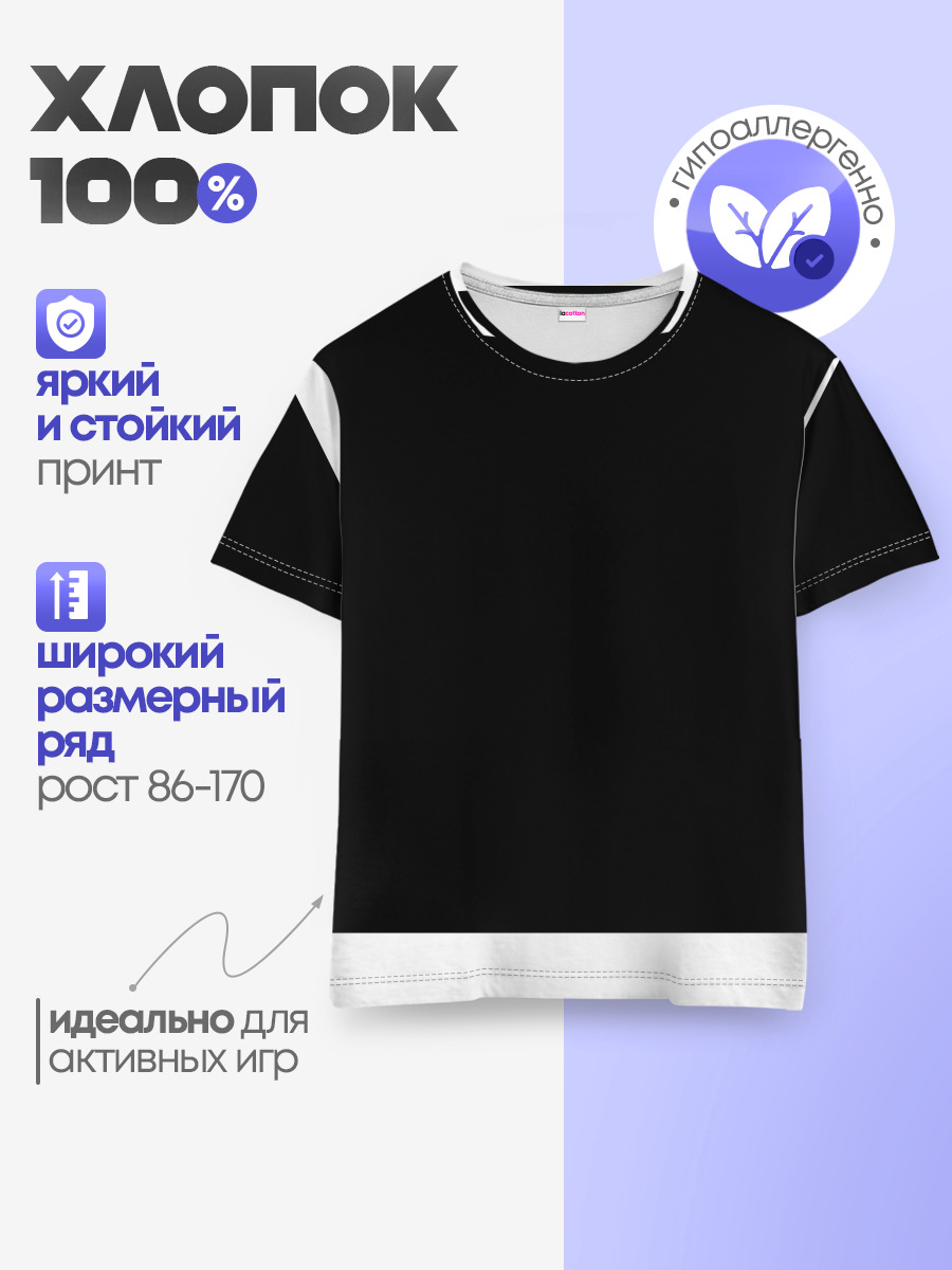 Никогда не сдавайся