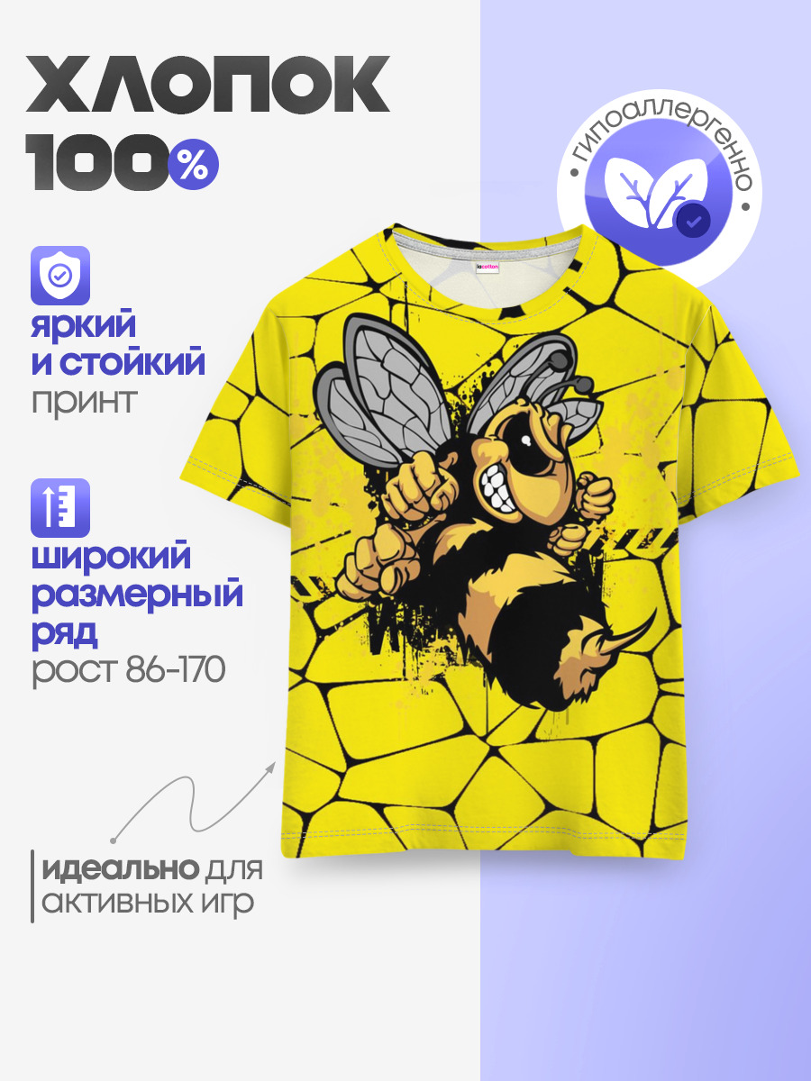 Дикая пчела