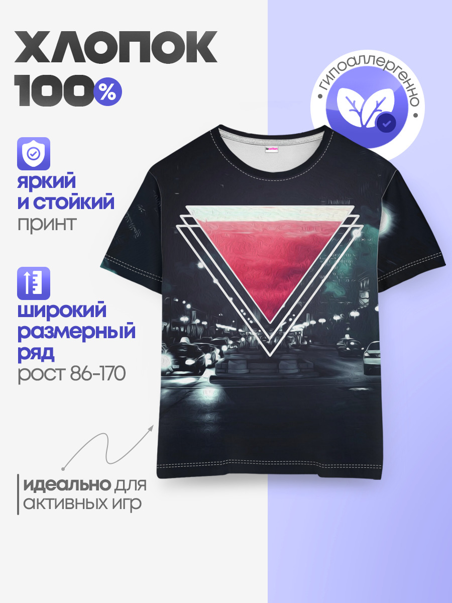 Детская базовая футболка