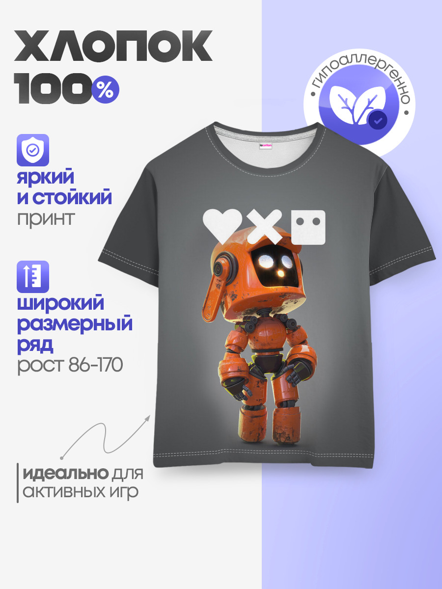 Love, Death and Robots | K-VRC