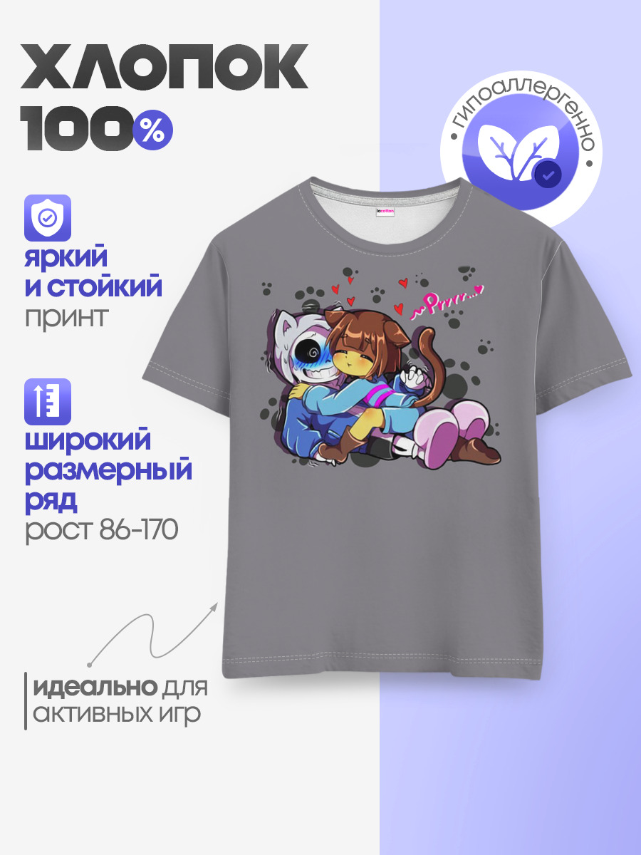 UNDERTALE — Детская базовая футболка