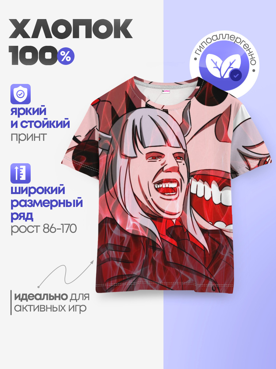 ТОМ КРУЗ МЕМ
