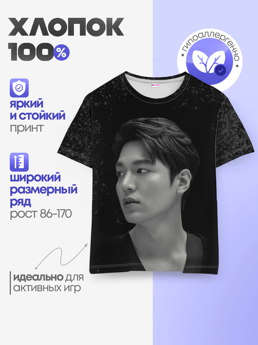 Ли Мин Хо | Lee Min Ho