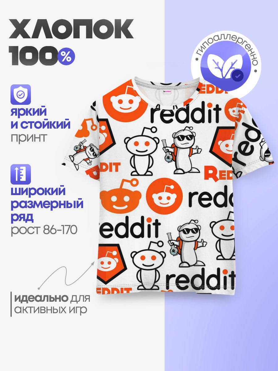 REDDIT / РЕДДИТ / ЛОГОБОМБИНГ