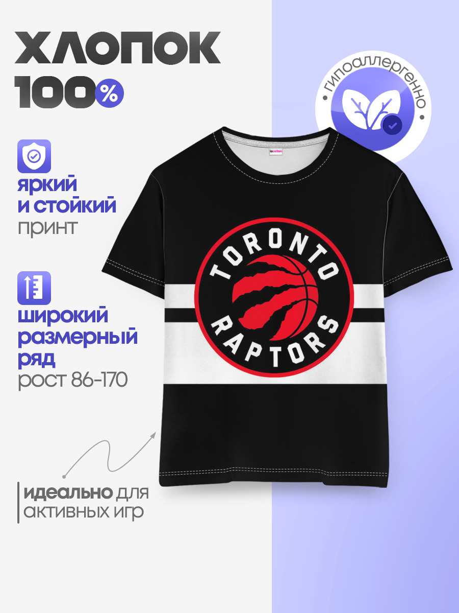 TORONTO RAPTORS