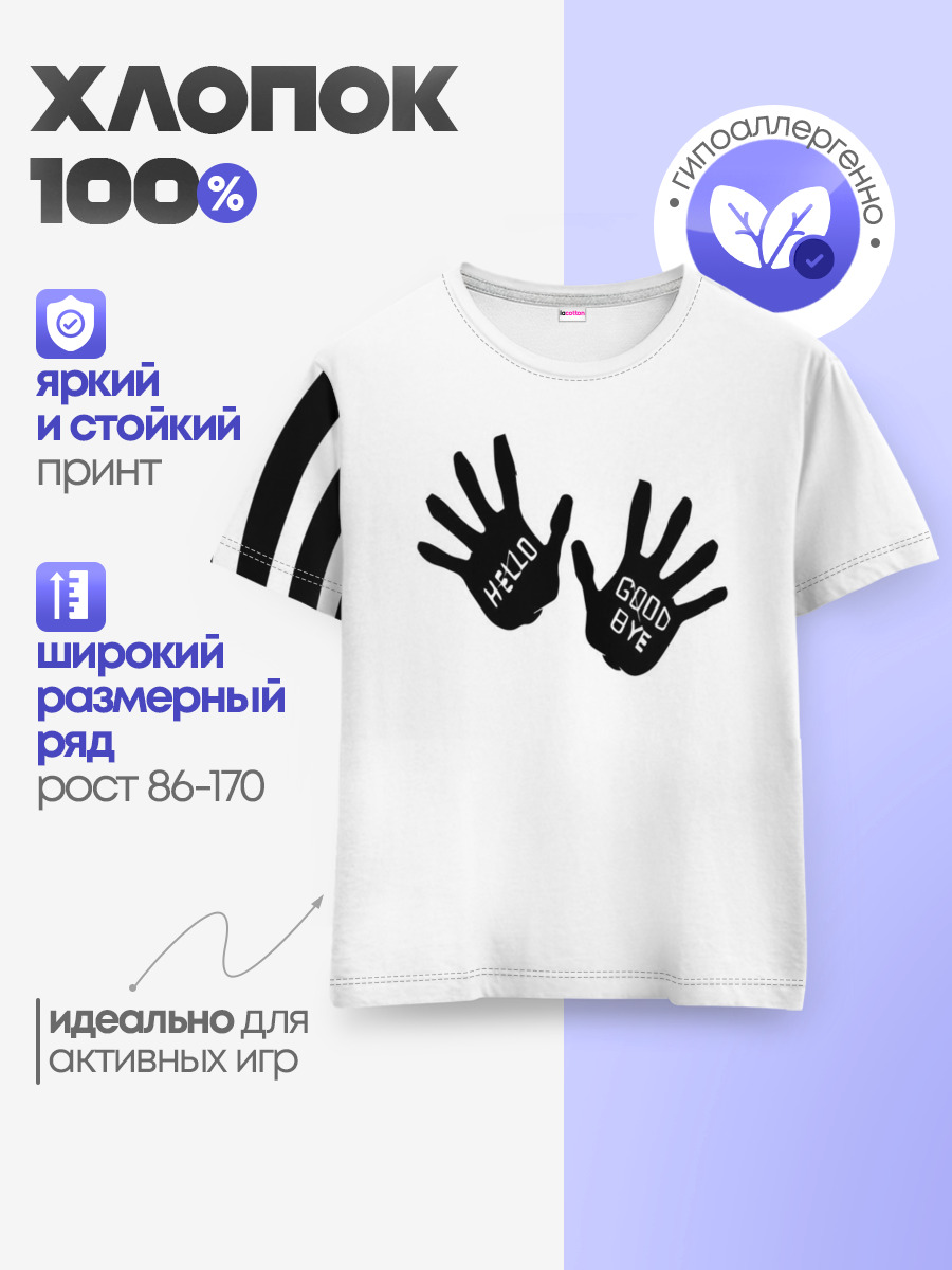 академия амбрелла