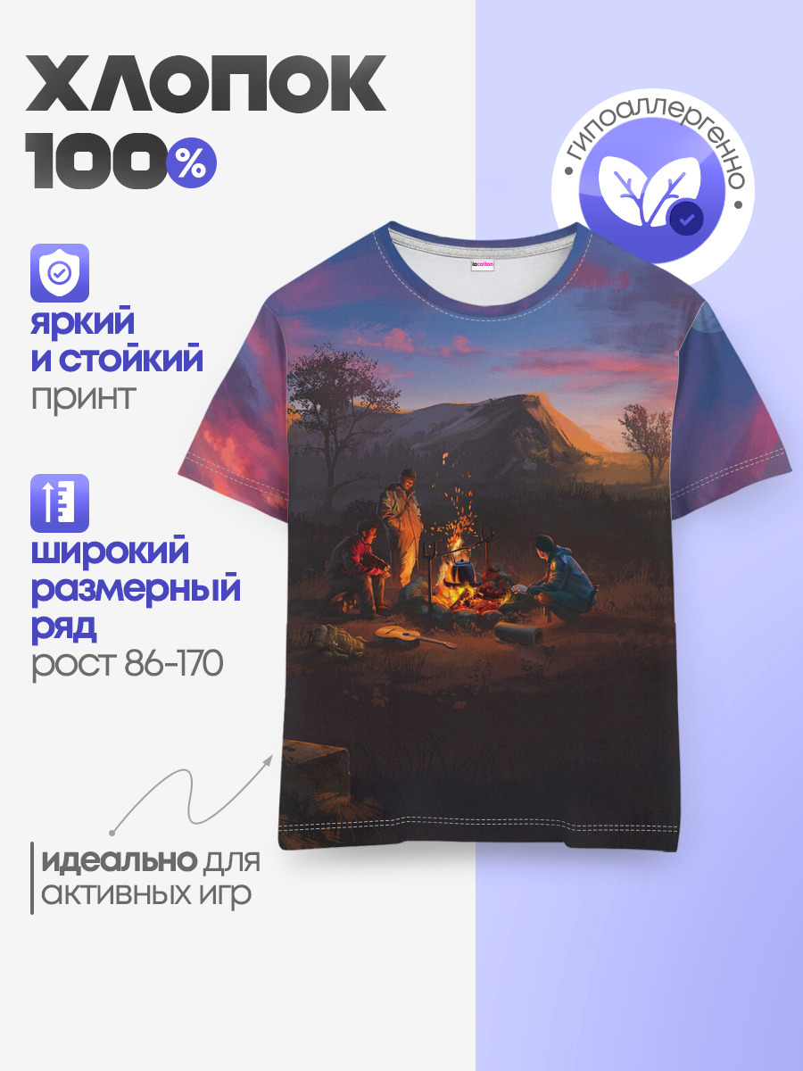 Детская базовая футболка