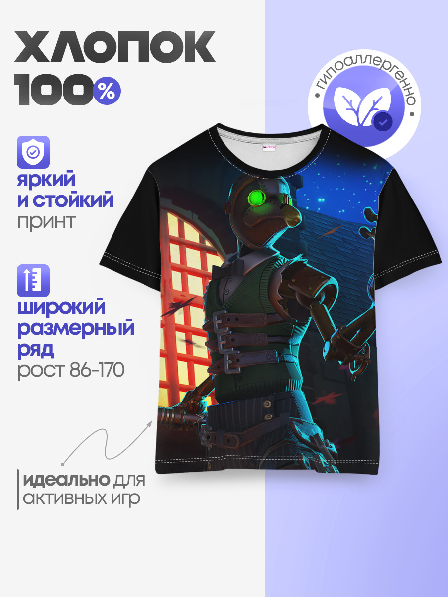 Darwin Project