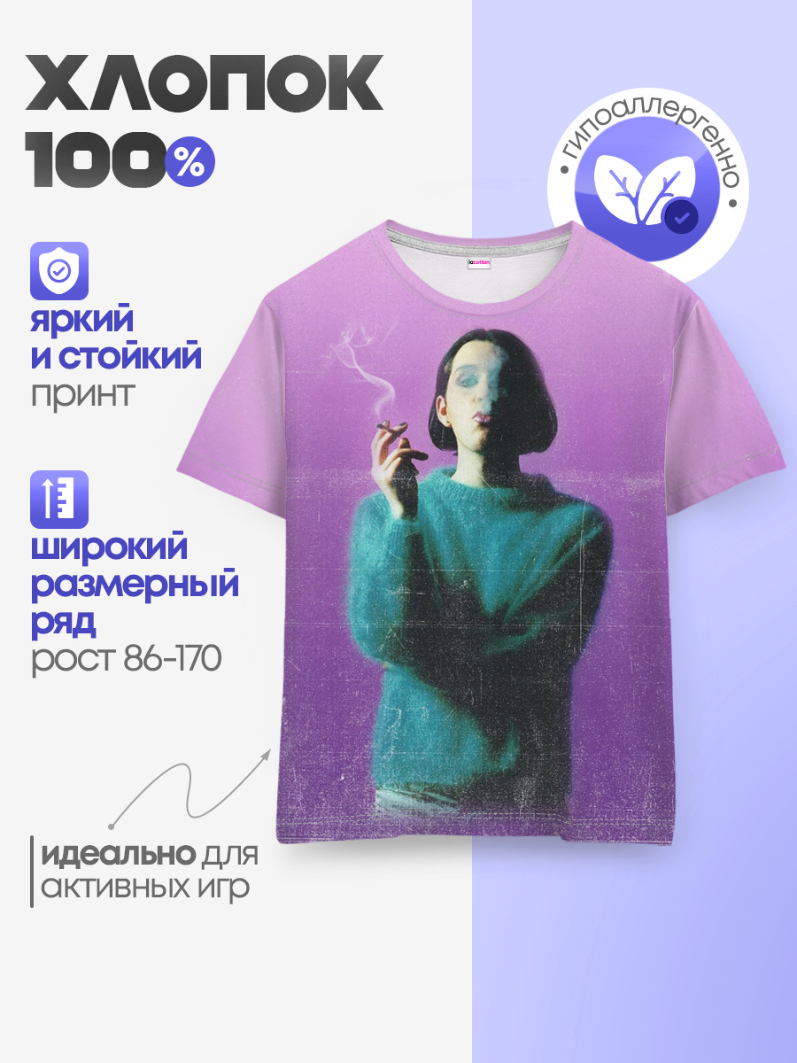 PLACEBO — Детская базовая футболка